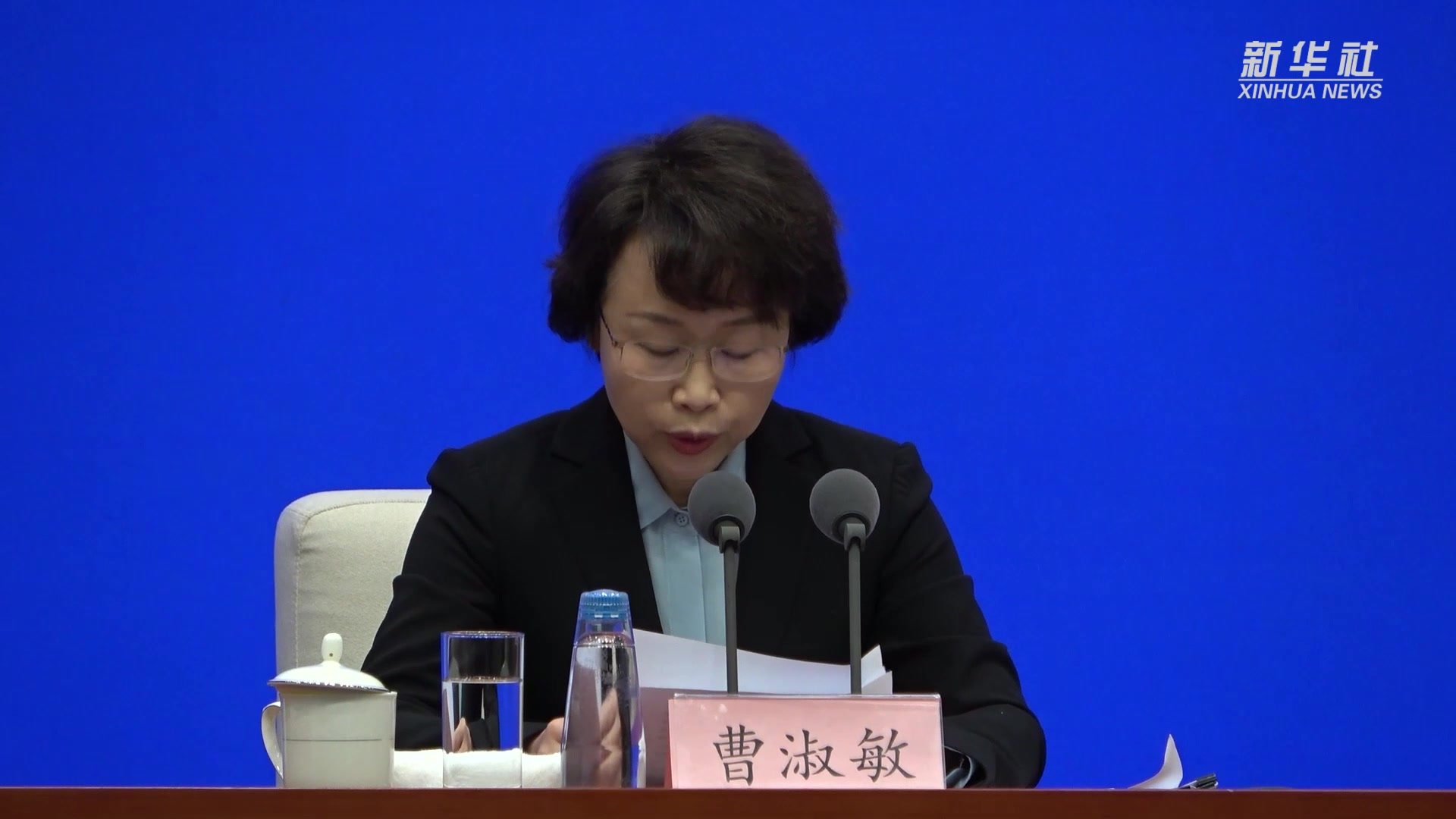 白皮书：数字经济已成为推动中国经济增长主引擎之一
