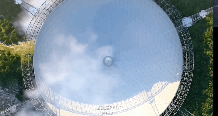 停滞30年,人类科技被“锁死”?这个科学大会给出了答案