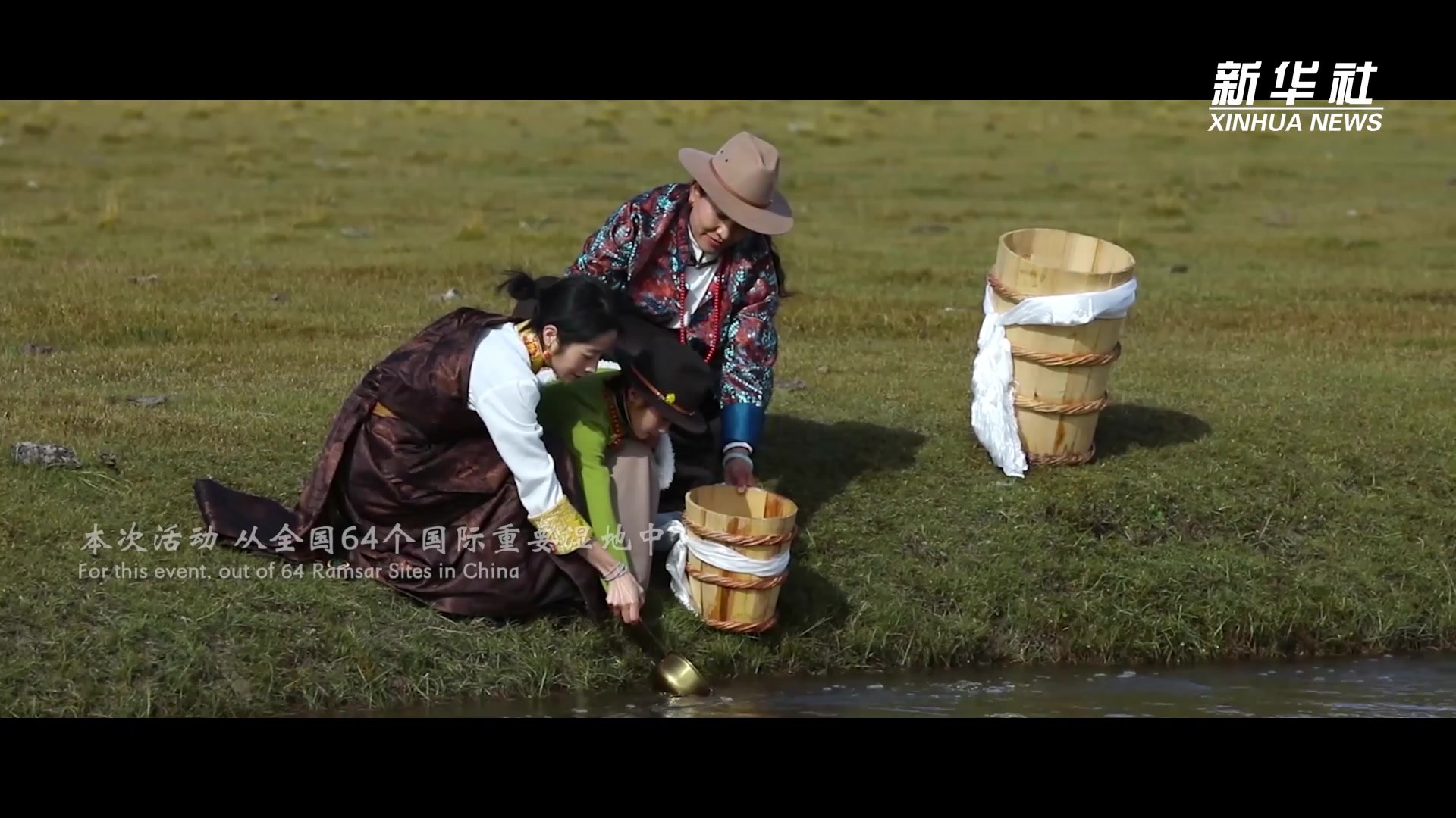 国际重要湿地取水记｜四川若尔盖国际重要湿地