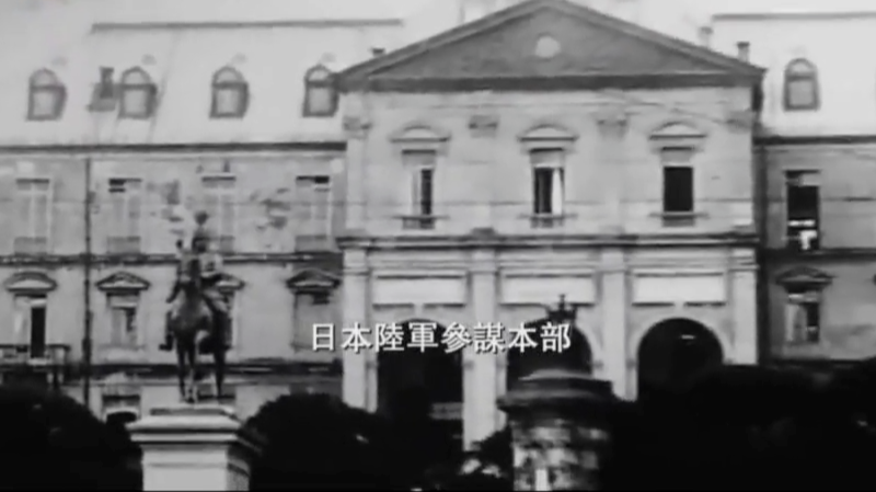 神秘的日本机构！不允许有“军人痕迹”的陆军中野学校