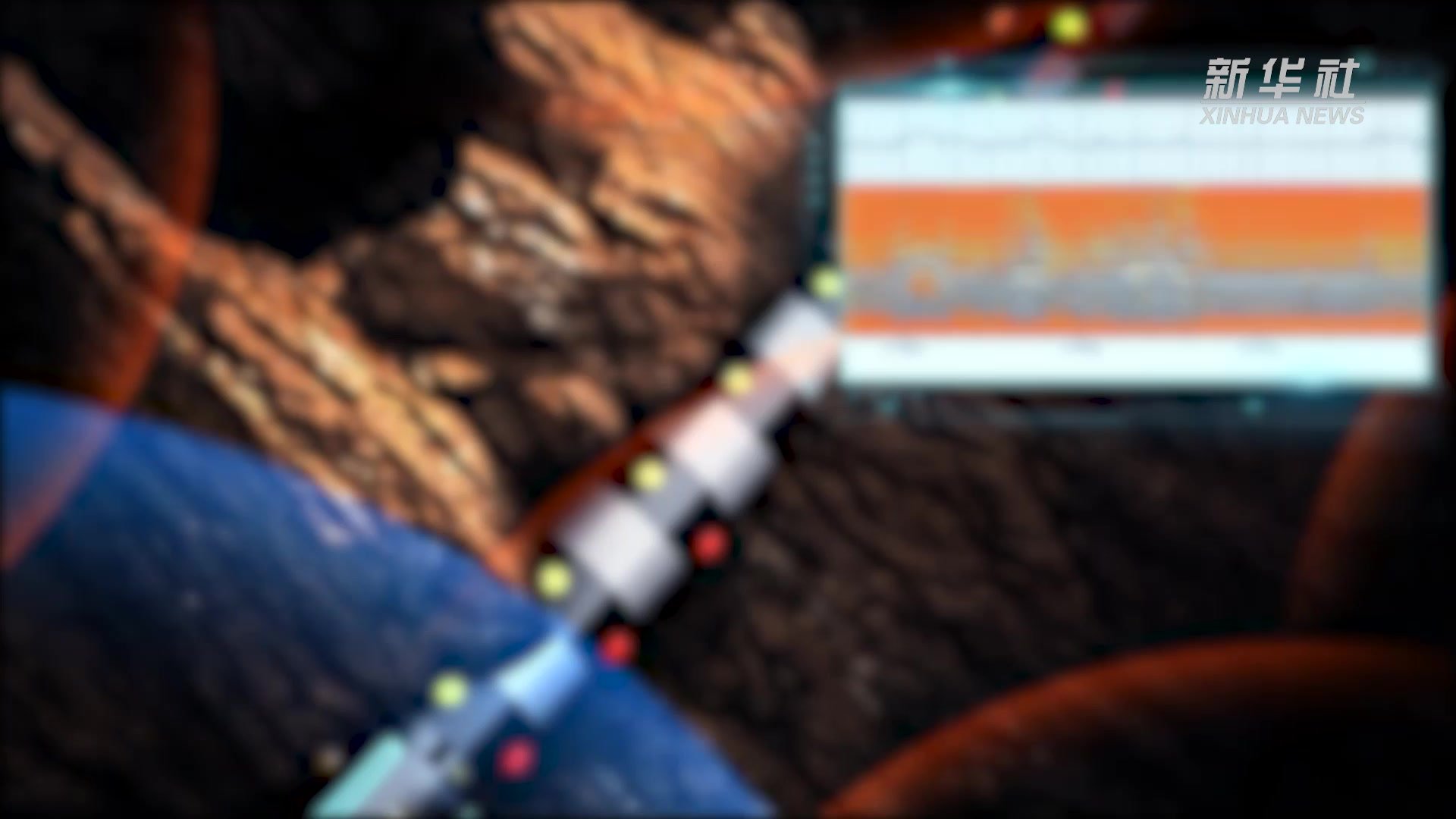 向地球深部进军