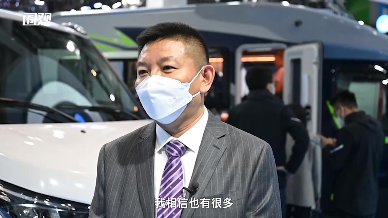 进博会｜底盘承载能力最大可达7吨！依维柯全新亮相