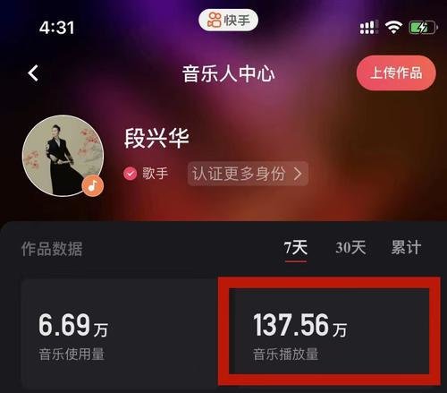 binary_middle (2).jpg