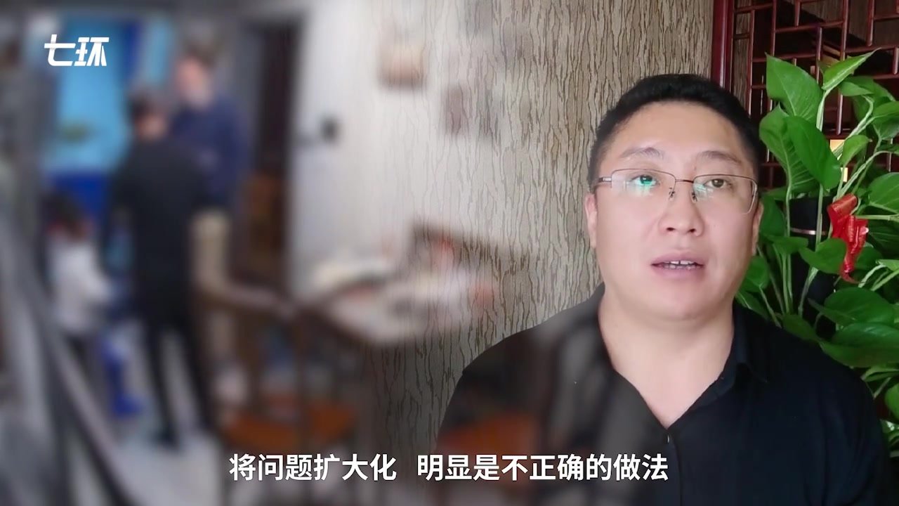 男子上门掌掴男童推倒老人，律师：或构成故意伤害罪