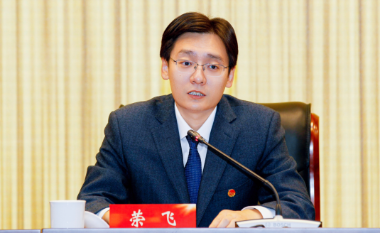 开幕式上,团市委书记荣飞向大会的召开表示热烈祝贺.