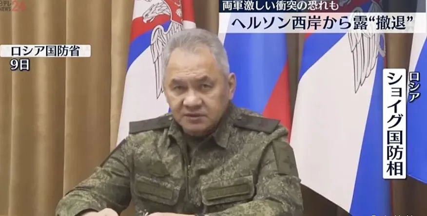 唐驳虎:果然!俄军退出赫尔松,苏罗维金一战封神?