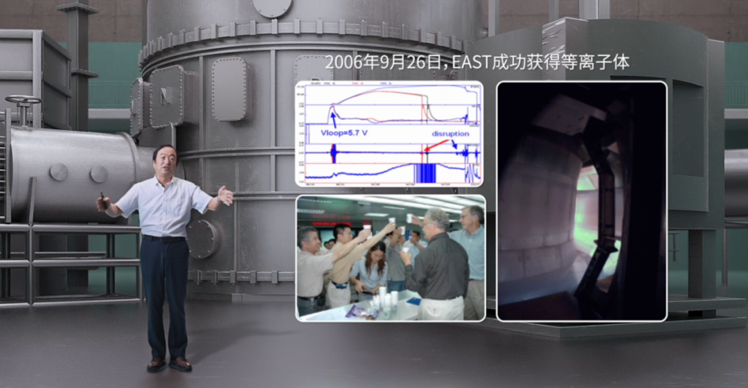 ▲中国工程院院士、等离子物理学家李建刚