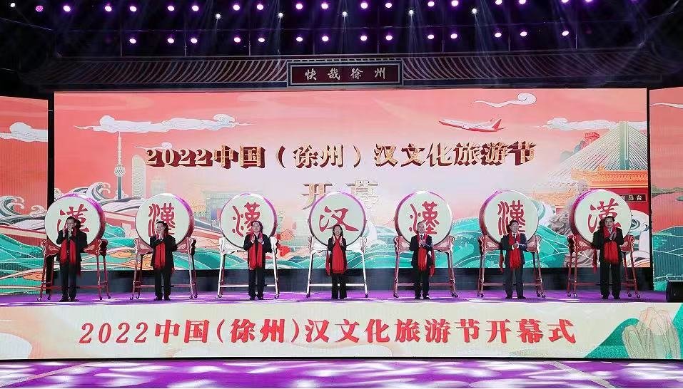 国潮遇见汉风！2022汉文化旅游节，看见不一样的徐州