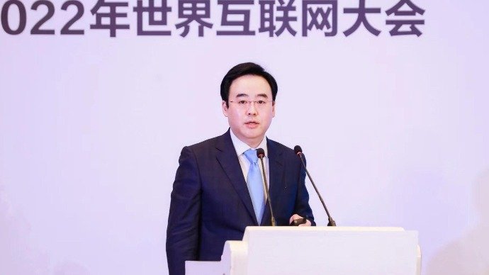 B站陈睿:视频将助力中国创作走向全世界_凤凰网