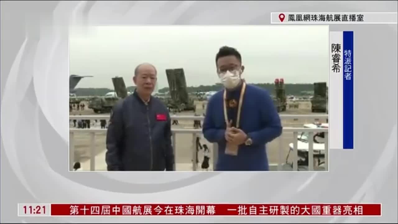 记者连线｜运油-20A亮相中国航展 展现高机动性