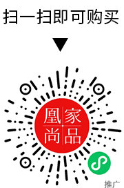 凰家尚品微信小程序二维码