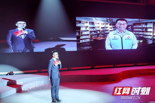 文化志愿者代表通过现场连线的方式讲述了自己参与文化志愿服务的经历。
