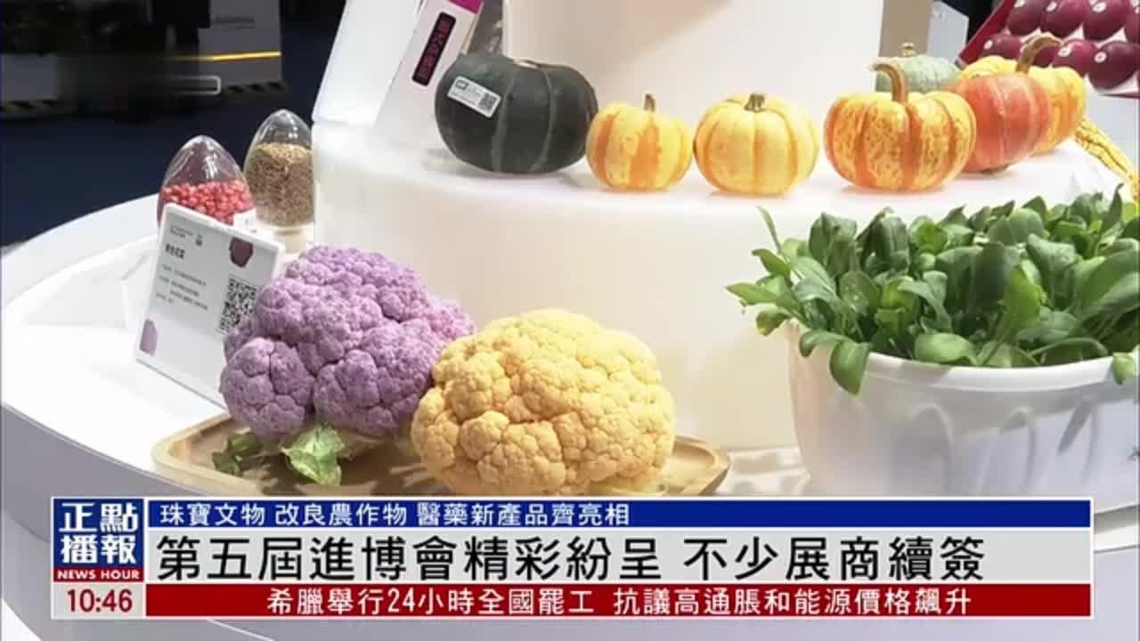 精彩纷呈，不容错过！山东体育频道高清直播，随时随地看