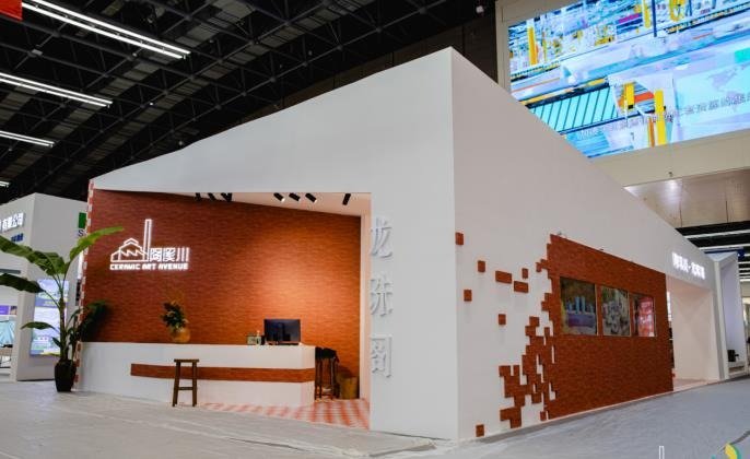 龙珠阁 ‖ 瓷博会首展&middot;遇见一场久违的中国仪式感！