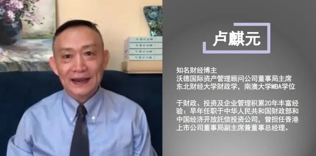 长达两年!英国央行发出经济衰退警告,中国有何应对方案?