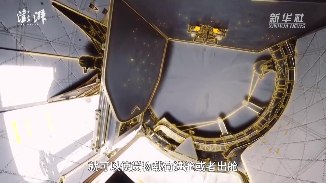 从问天到梦天，中国载人航天探索永无止境_凤凰网视频_凤凰网