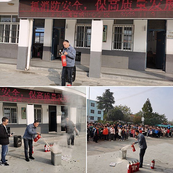 来安县施官镇中心学校开展11.9消防日活动凤凰网安徽_凤凰网