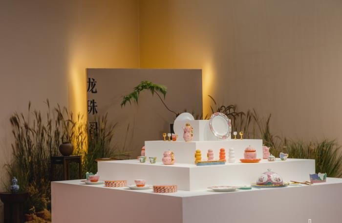 龙珠阁 ‖ 瓷博会首展&middot;遇见一场久违的中国仪式感！