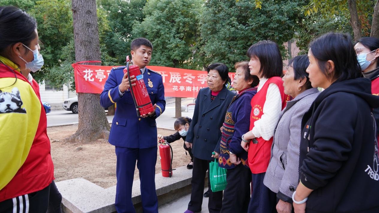 安庆市大观区花亭南村开展“119消防宣传日”主题活动凤凰网安徽凤凰网 1796