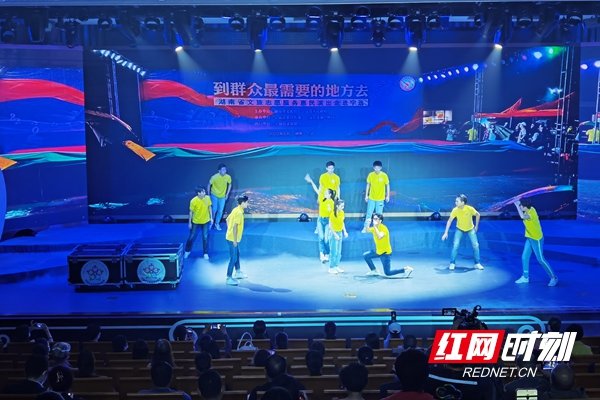 11月8日，2022“到群众需要的地方去”文化志愿服务品牌展演活动在湖南省文化馆举行。
