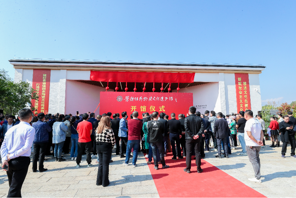 景德镇非物质文化遗产馆正式开馆。记者 刘定远 摄