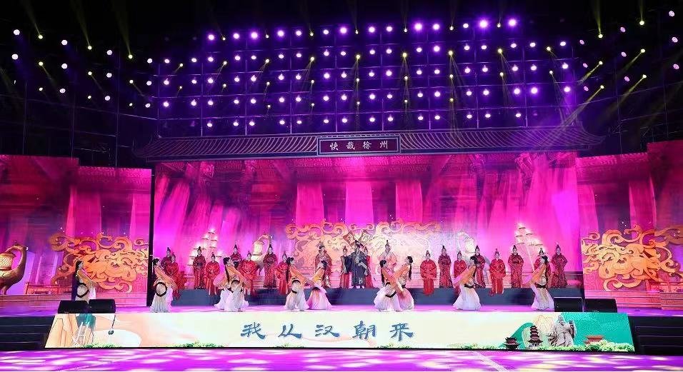 國潮遇見漢風！2022漢文化旅游節，看見不一樣的徐州