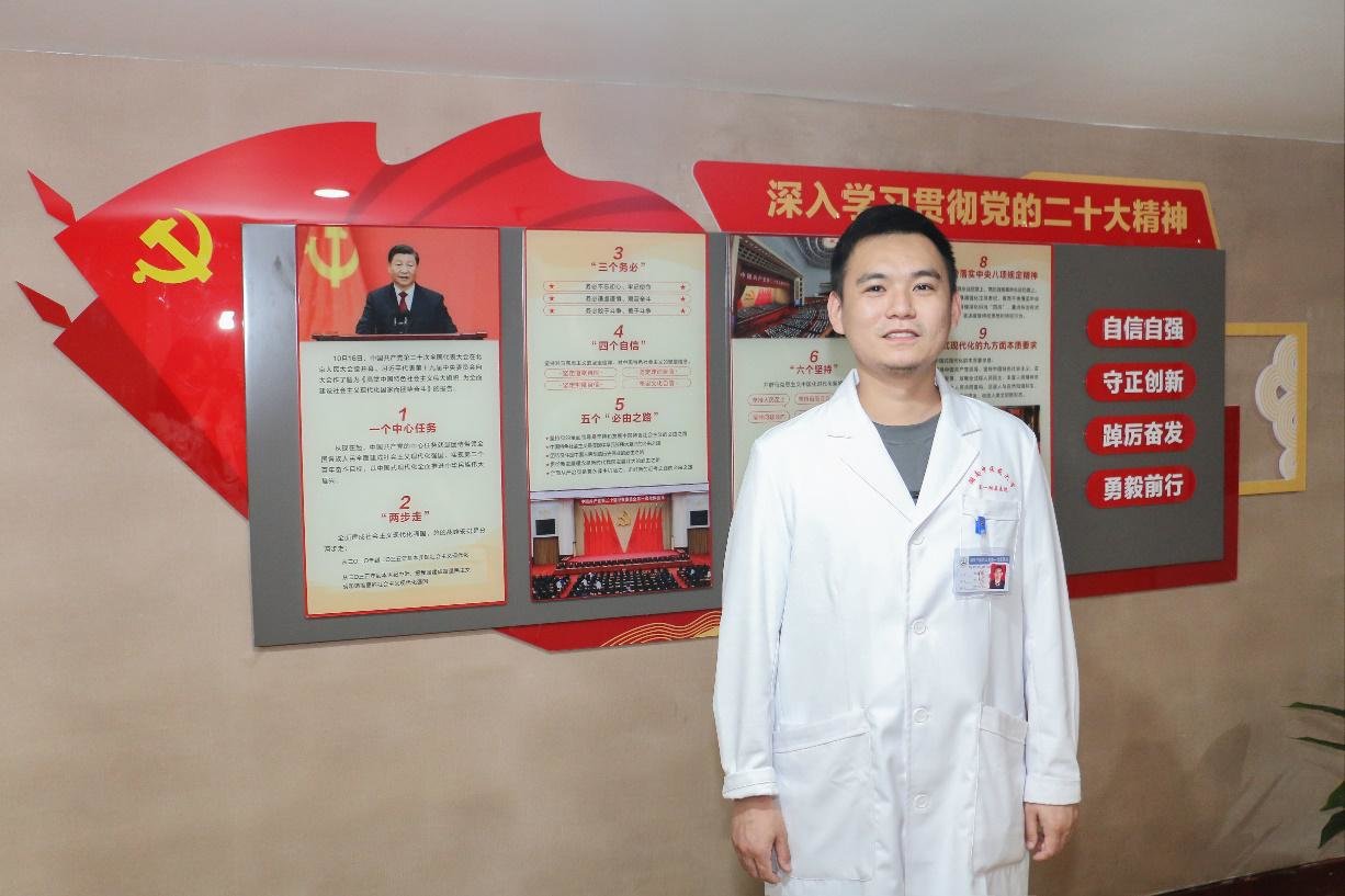 果断出手！湖南中医附一彭靖寰 好样的！凤凰网湖南_凤凰网