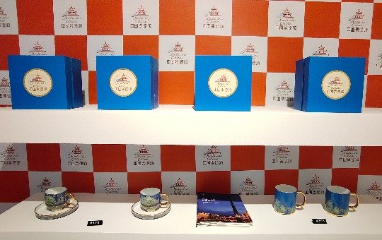 陶瓷新品“龙珠阁”亮相瓷博会 品牌主创黄春茂谈设计