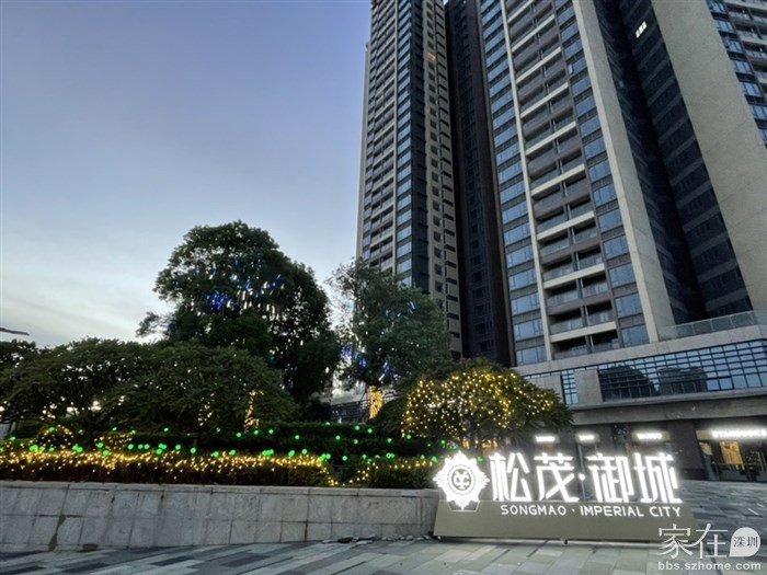 光明楼盘一览表 C77F3F3FBB47EAB0F8D484B8B038337D264AB41E_size101_w700_h525.jpg