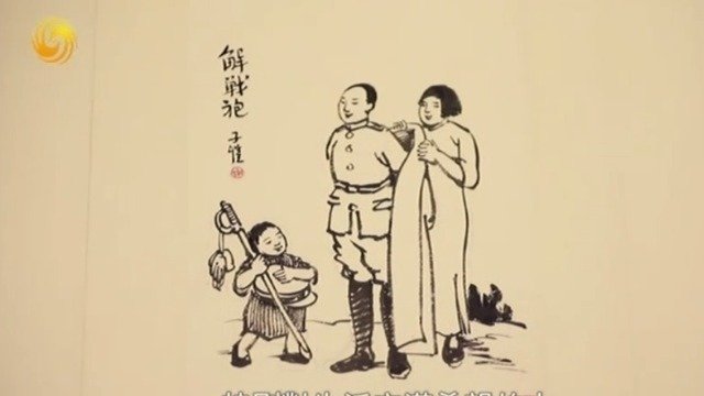 漫画家丰子恺的抗战岁月：曾写下十字名言表决心