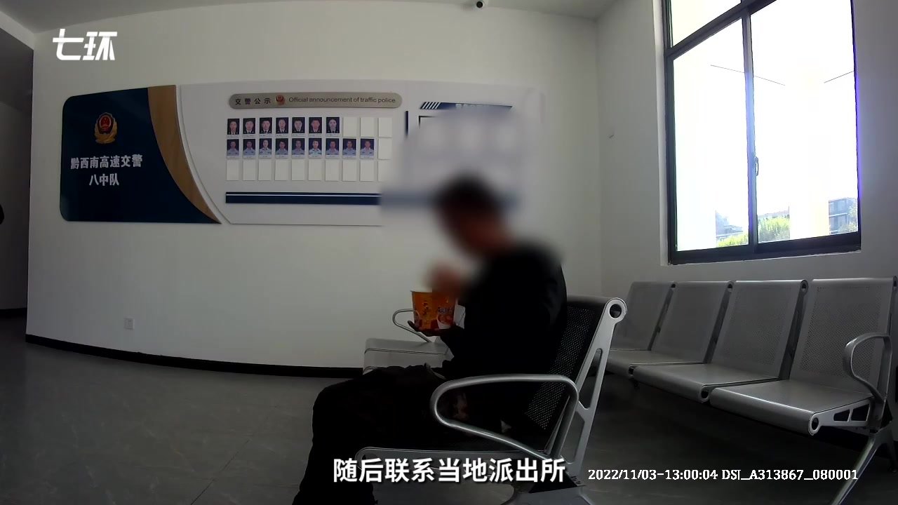 男子骑行4400公里追回妻子：坚持不懈，克服重重困难,骑行,婚姻,重修旧好,拉萨,骑行至拉萨,夫妻复合之路,第1张