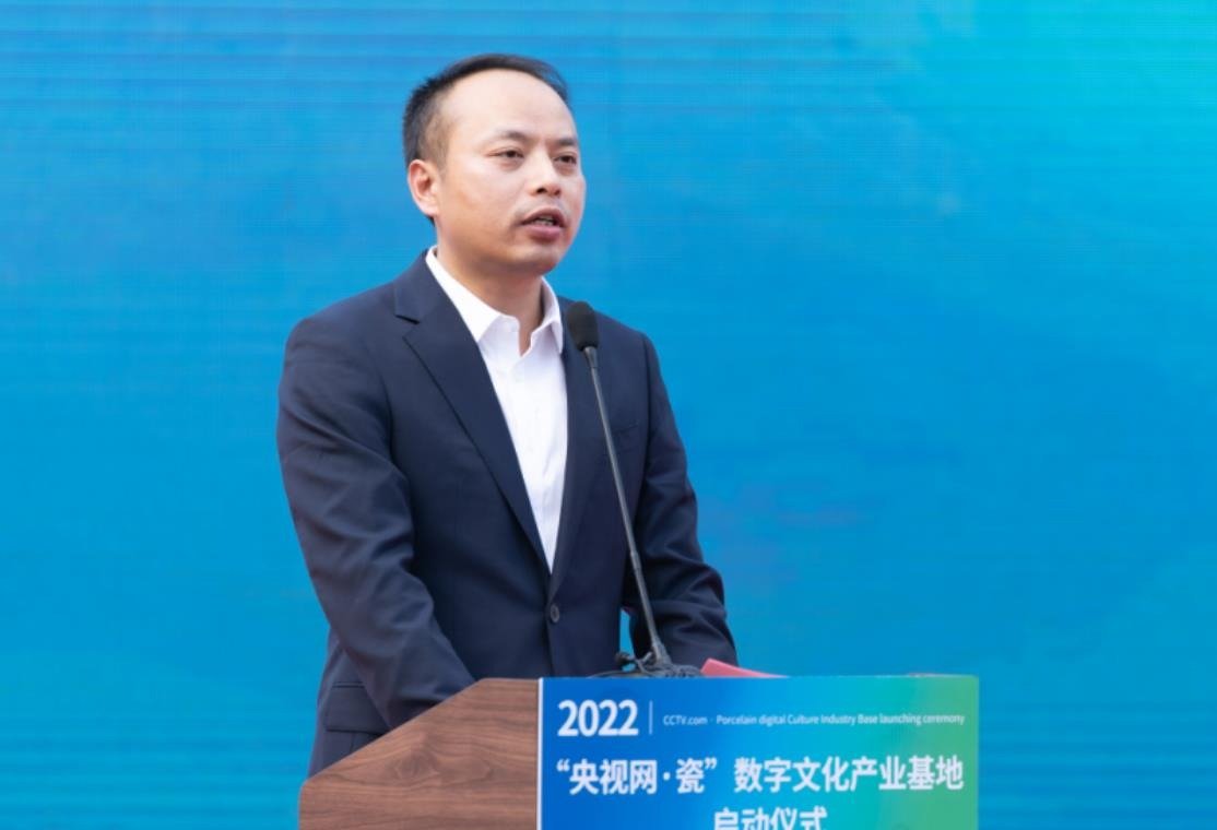景德镇国际青年陶瓷文化艺术节在珠山区陶源谷·三宝开幕凤凰网江西