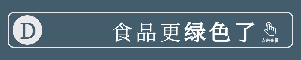 皖美城市说·安徽这十年丨淮北 反转了！