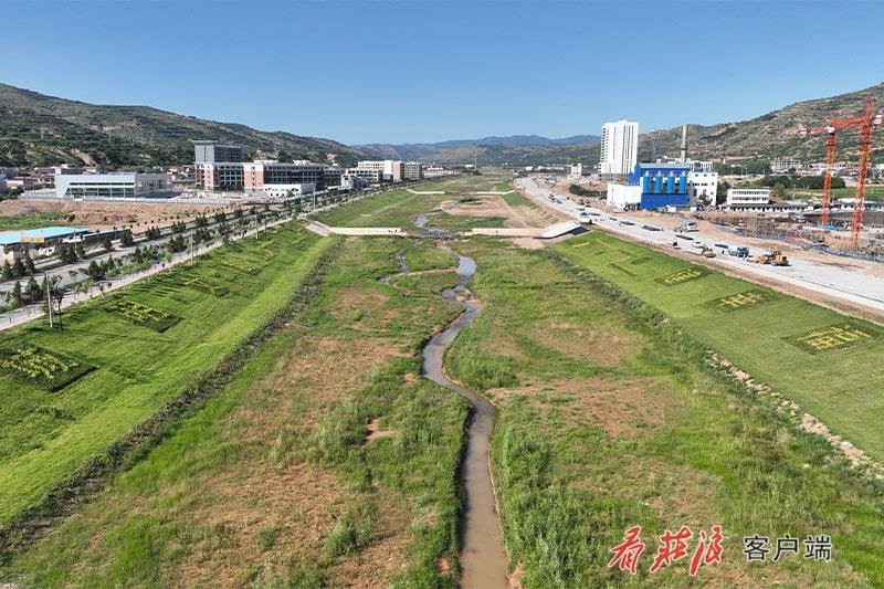 庄浪县水洛河图片