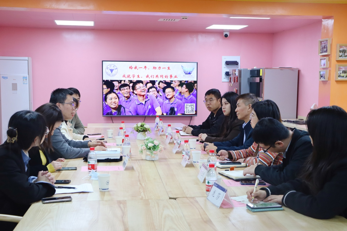 交流拓思路、学习促发展 江西师范大学科技学院赴浙江大学考察交流