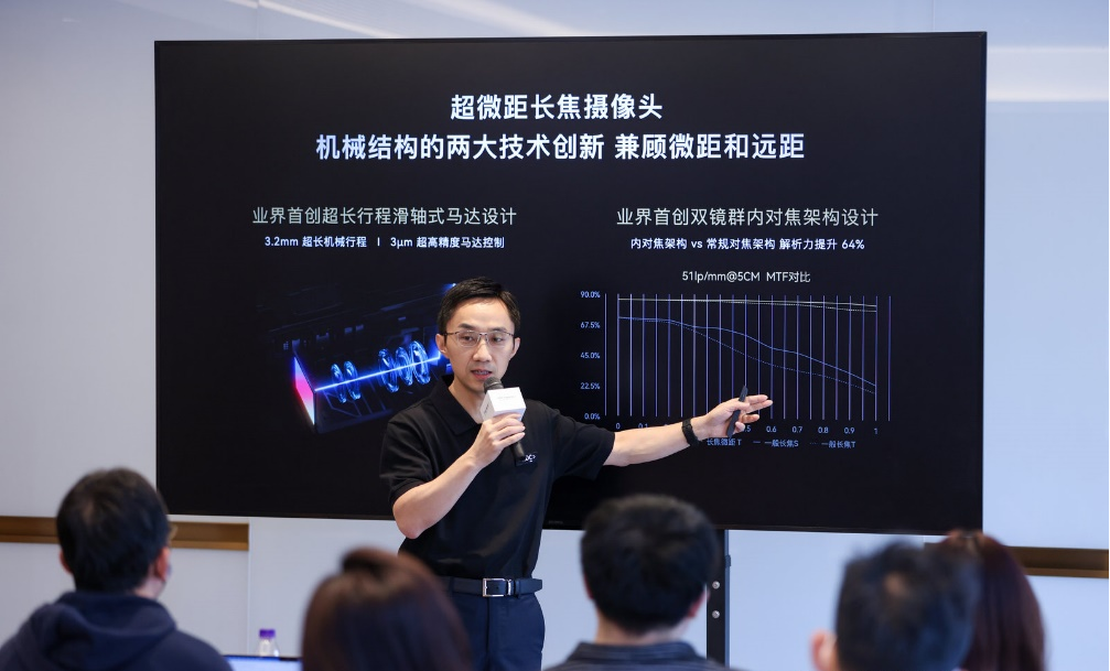 华为李小龙深度解读:XMAGE影像技术与北斗卫星通信的研发故事