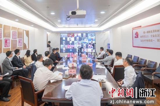 全程干货（二十大）宁波会议庆典策划，宁波庆典活动策划，朝闻天下，www.aae.ink，浙江宁波举行二十大精神学习座谈会 聚焦甬港澳交流合作，_Aae_Source
