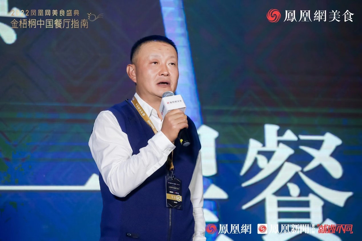 杜兵:就海外开餐厅的经历而言,川菜是受到全世界喜欢的_凤凰网美食_凤凰网