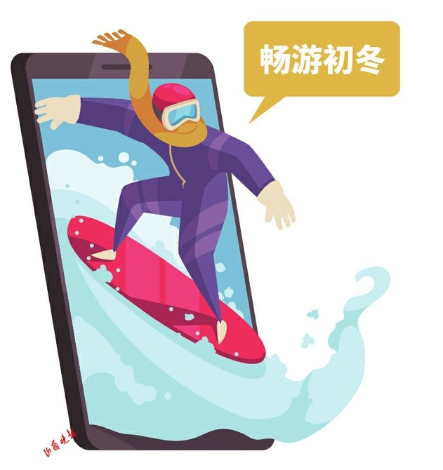 山西景区“双11”有优惠