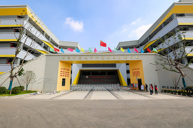 健康饮水我知道公益活动走进师大博文实验学校