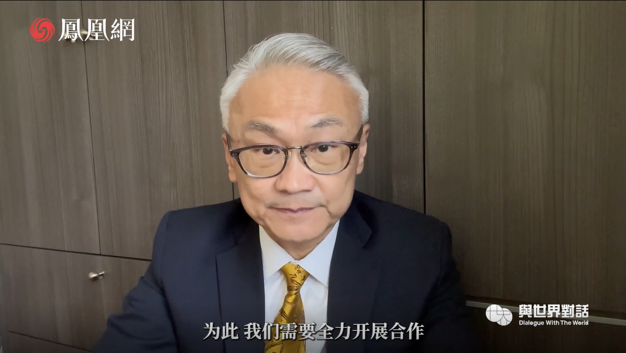 CANSO亚太区主任:科技效益无法孤立地实现,心态是行业转型的最大障碍