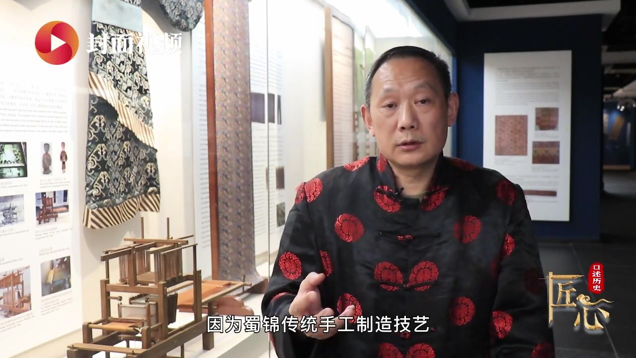 匠心｜贺斌的经纬世界②：被遗忘的技艺 给千年蜀锦带来新可能