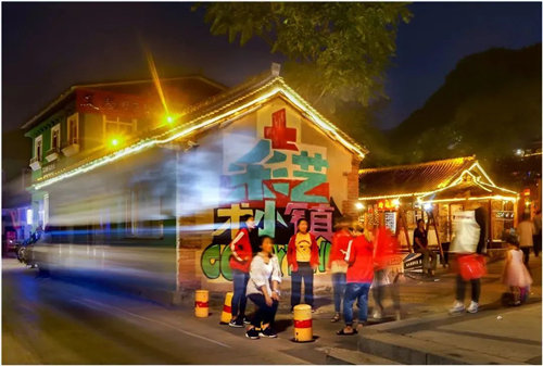 野三坡百里峡村：用艺术“激活”乡村！在七彩时光里做生活艺术家