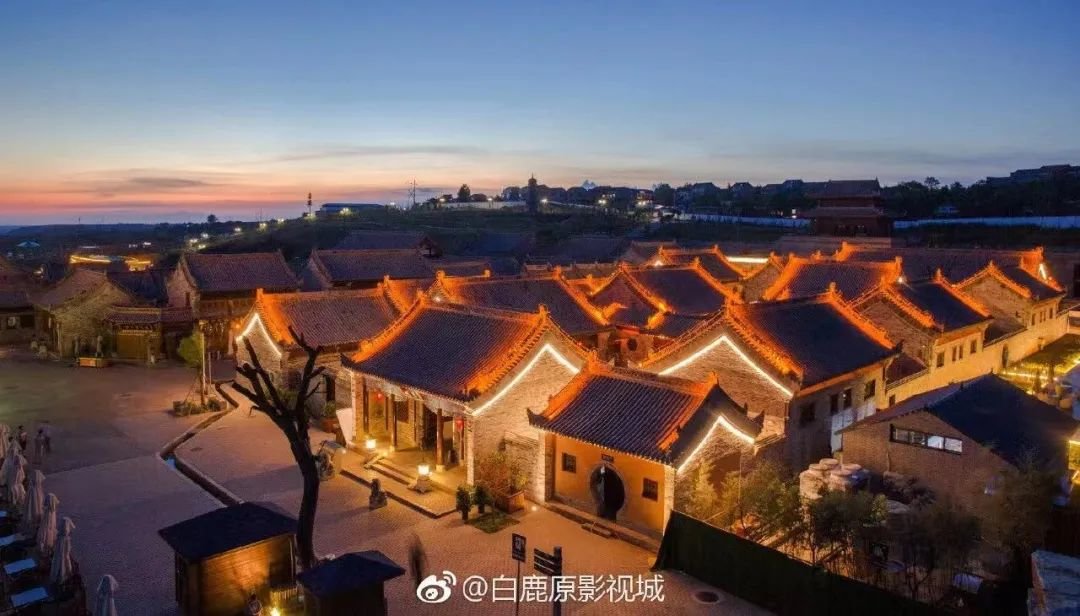 白鹿原影视城景区荣登陕西省首批省级夜间文化和旅游消费集聚区名单