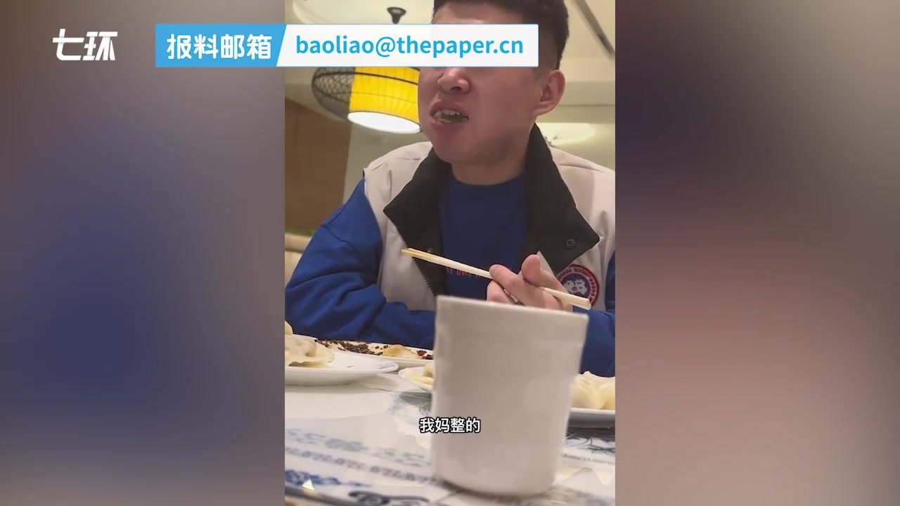 朋友带来饺子，男生一口吃出是妈妈包的