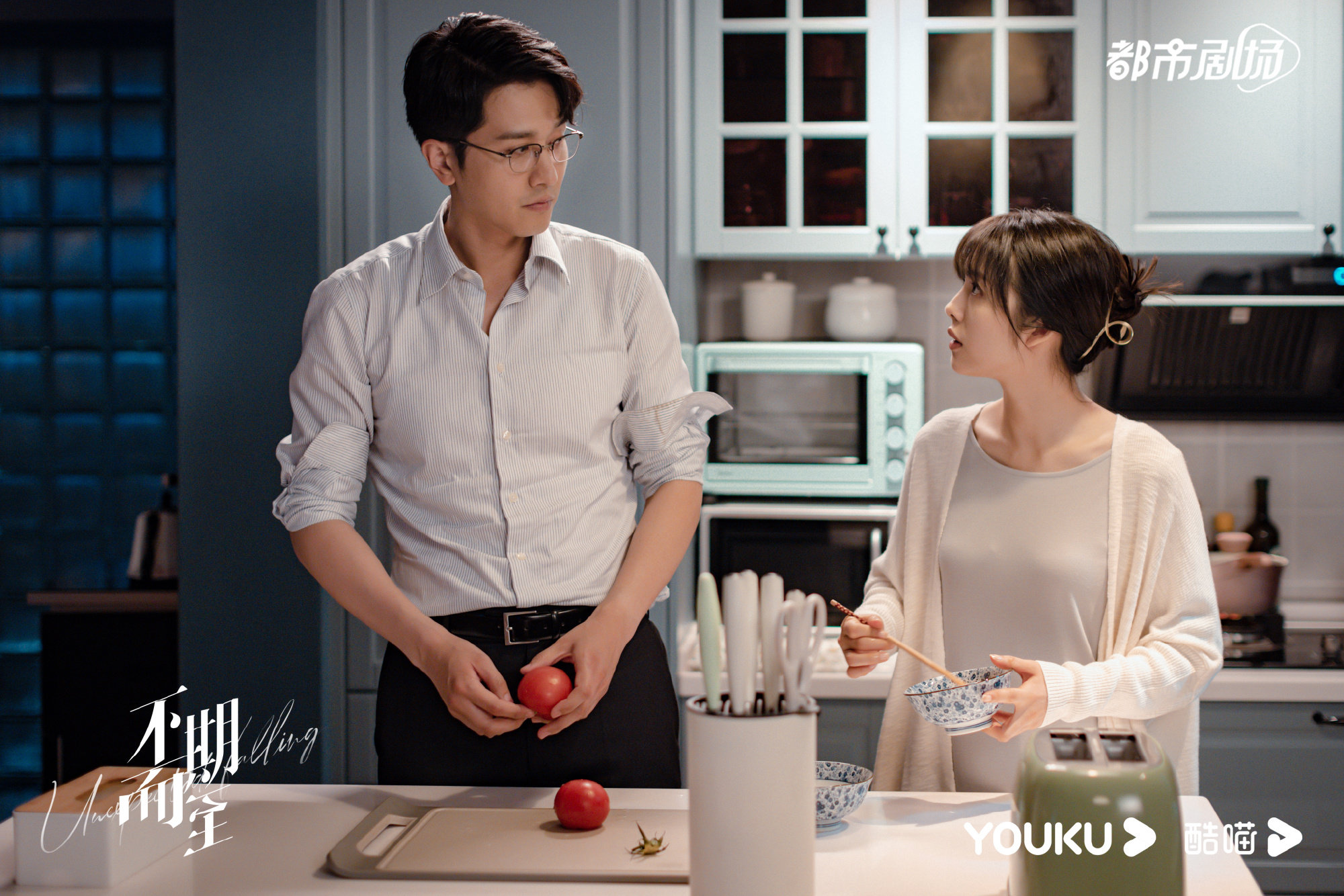 彭冠英（左）和蔡文静搭戏能产生很多化学反应。