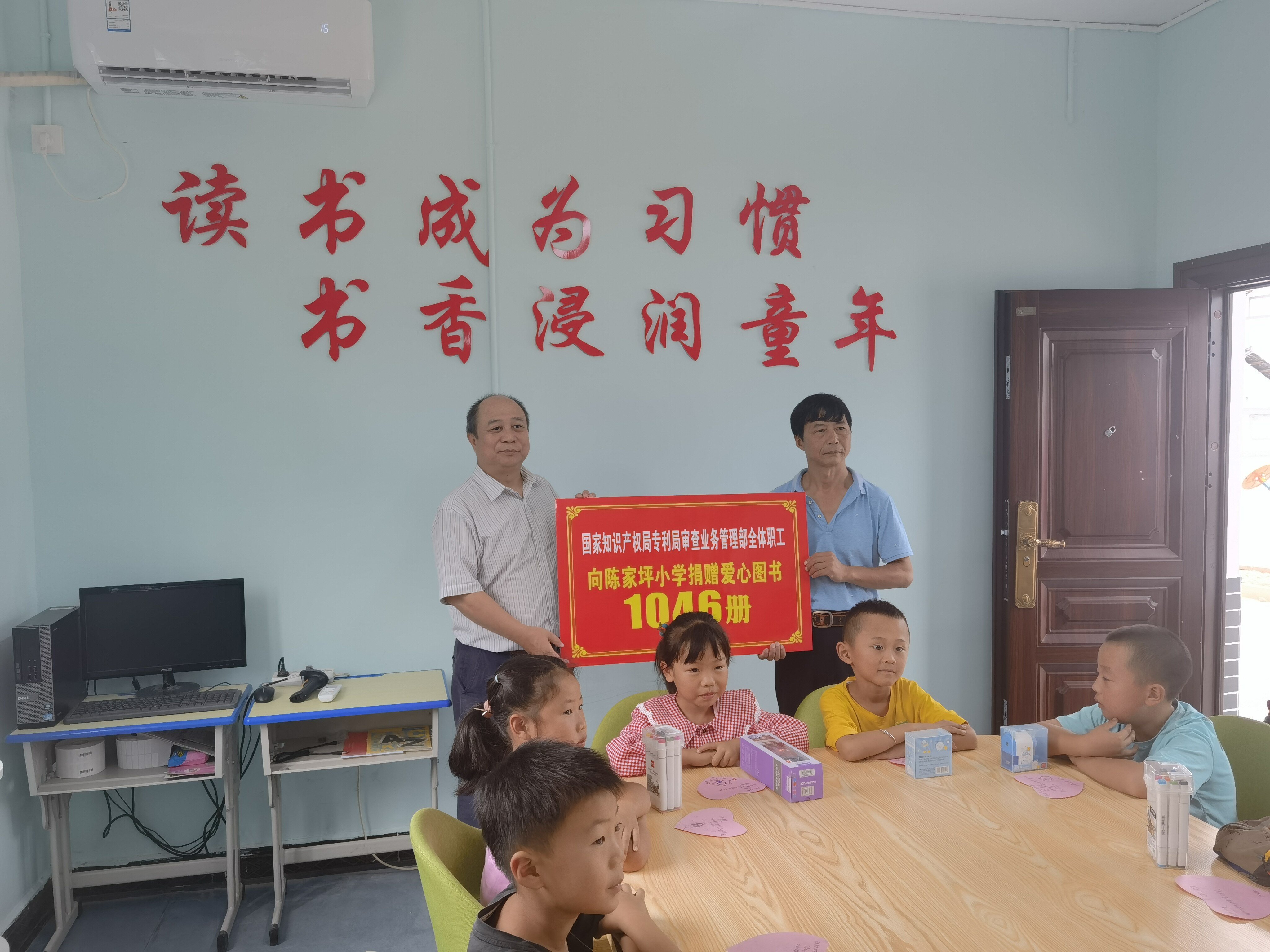 党建引领助推乡村振兴_凤凰网