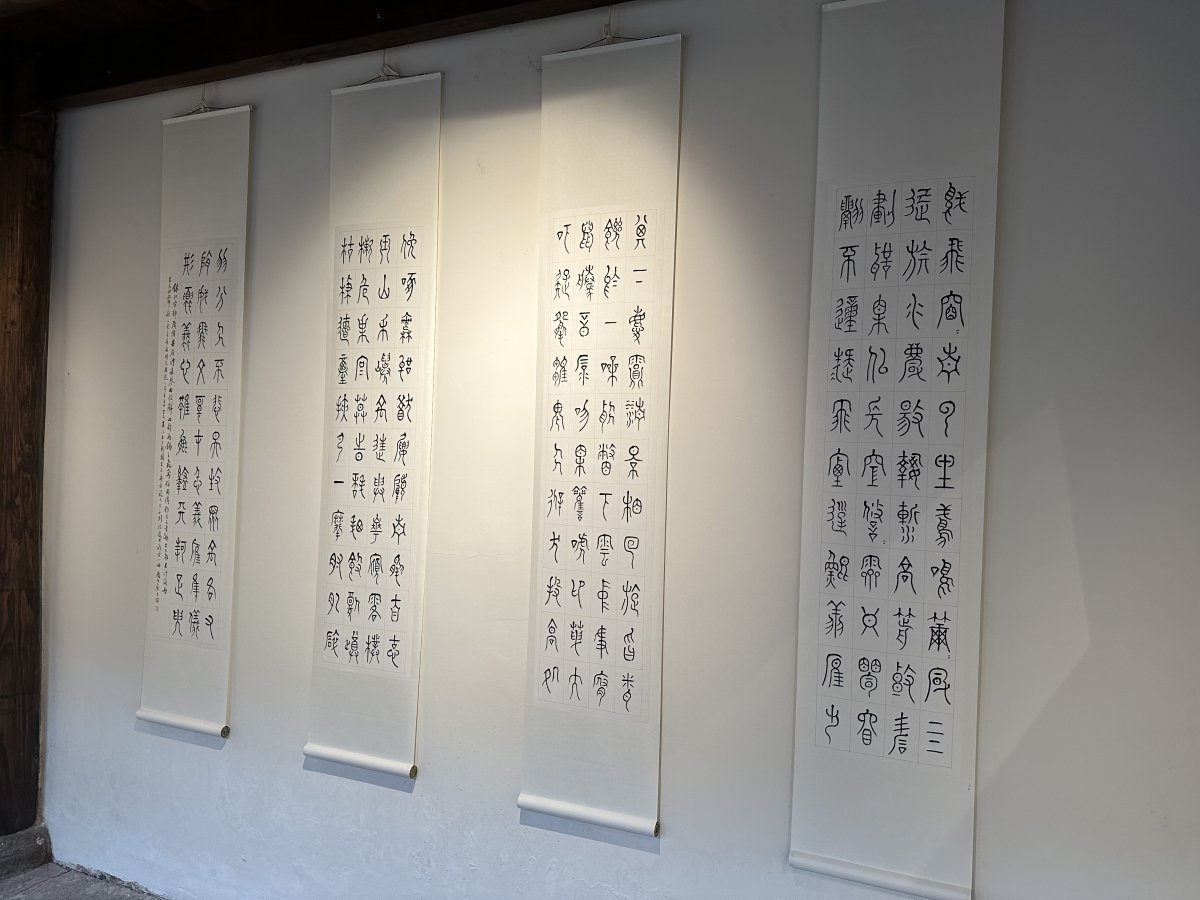展览现场。.jpg