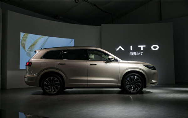 宝马找来造车都不干!赛力斯:将与华为继续合作推出更多智慧汽车