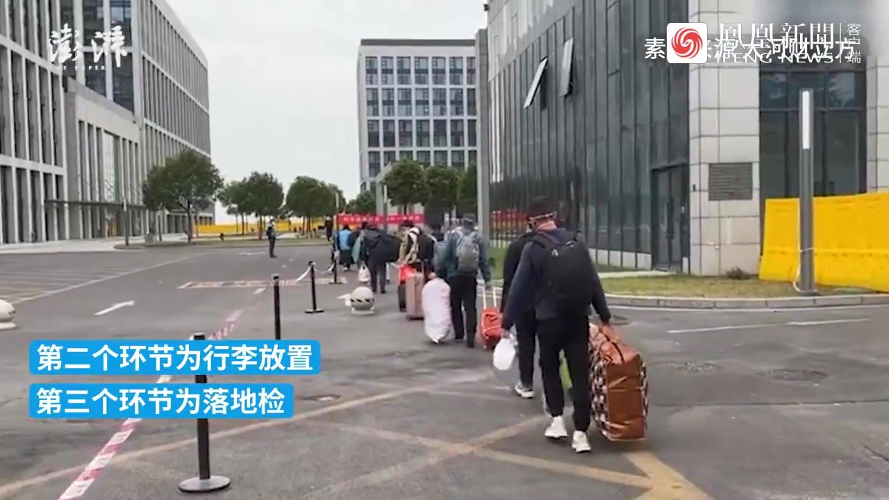 首批新员工抵达郑州富士康，大巴车“点对点”接送